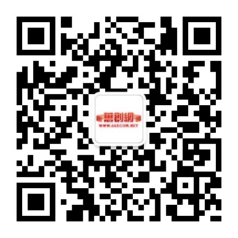 深圳網(wǎng)站建設(shè)