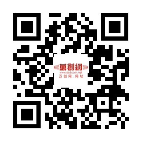 深圳網(wǎng)站建設(shè)