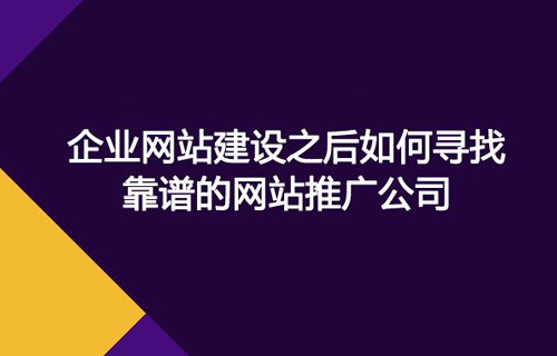 營銷型網(wǎng)站有哪些特點(diǎn)