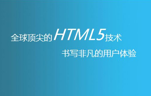 什么是營銷型有什么特點(diǎn)?