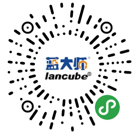 藍大師