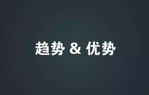 一個網站做的好不好,從這幾點判斷