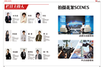 如何實現(xiàn)網(wǎng)站的自動跳轉(zhuǎn)與不同網(wǎng)絡(luò)內(nèi)容的順利過渡