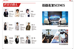如何實(shí)現(xiàn)網(wǎng)站的自動(dòng)跳轉(zhuǎn)與不同網(wǎng)絡(luò)內(nèi)容的順利過(guò)渡